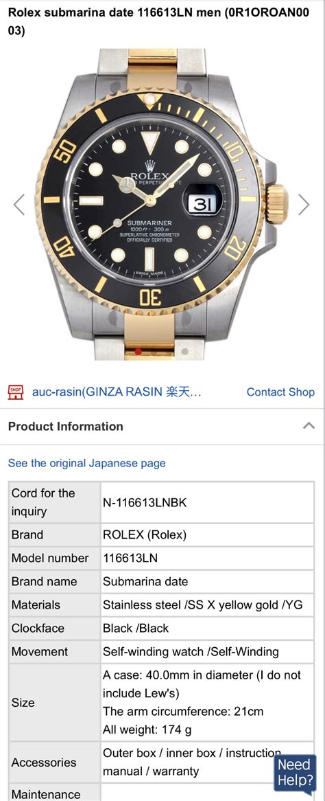 rolex 1460m weight|Rolex submariner bracelet weight.